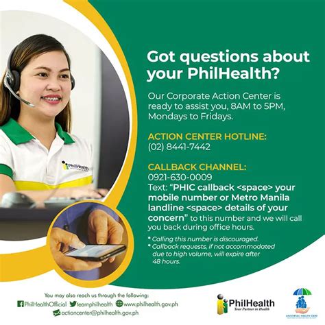 PhilHealth Number Online Inquiry: How to Know Your .